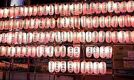 《一步一脚印》正式推出获好评 《掘地求升》团队新作